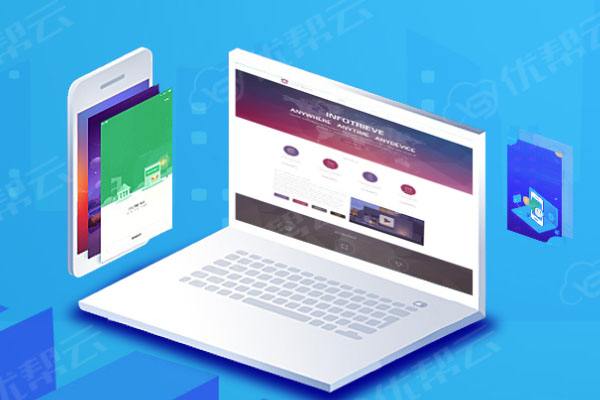 宁南分析企业在网页设计中需要注意的几个常见问题